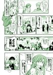  3girls agil asuna_(sao) bibi casual check_translation comic detached_sleeves dress hair_ornament hairclip kirito klein lisbeth long_hair monochrome multiple_boys multiple_girls photo_(object) short_hair silica sword_art_online translation_request twintails veil wedding_dress 