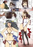  &gt;_&lt; admiral_(kantai_collection) ahoge bikini brown_hair closed_eyes comic detached_sleeves hairband haruna_(kantai_collection) hat highres japanese_clothes kantai_collection kongou_(kantai_collection) long_hair nontraditional_miko o_o peaked_cap swimsuit tobisawa translation_request 