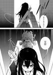  aikura_(twilight_dusk) akagi_(kantai_collection) comic ghost greyscale isuzu_(kantai_collection) japanese_clothes kantai_collection long_hair monochrome multiple_girls muneate school_uniform serafuku translated twintails younger 