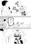  &gt;_&lt; 1girl 3koma admiral_(kantai_collection) closed_eyes comic fetch greyscale hair_ornament hair_ribbon hairclip kantai_collection long_hair monochrome poi ribbon school_uniform serafuku tail tail_wagging tare_(hiden_no_tare) translated yuudachi_(kantai_collection) 