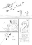  aircraft airplane akagi_(kantai_collection) bow_(weapon) comic greyscale hakama_skirt japanese_clothes kaga_(kantai_collection) kantai_collection long_hair monochrome multiple_girls muneate ocean pleated_skirt shimazaki_mujirushi short_hair side_ponytail skirt standing standing_on_liquid tasuki translated weapon 