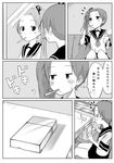  ayanami_(kantai_collection) blush cigarette comic couch greyscale kantai_collection lighter mirror monochrome neckerchief onio pleated_skirt reflection sailor_collar school_uniform serafuku side_ponytail sitting skirt table translated 