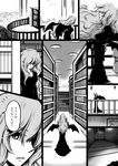  alternate_costume alternate_hair_length alternate_hairstyle bat_wings book bookshelf comic greyscale highres kame_kame_(mahanome_jiro) library monochrome older remilia_scarlet touhou translation_request voile wings 