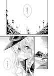  1girl absurdres admiral_(kantai_collection) anchor_symbol arm_up bad_id bad_pixiv_id bench comic commentary_request flat_cap greyscale hat hibiki_(kantai_collection) highres kantai_collection lamppost long_hair monochrome my_(iuogn4yu) neckerchief necktie park sailor_collar school_uniform serafuku translated 