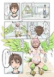  &gt;_&lt; 1girl anger_vein bad_id bad_pixiv_id blush brown_hair check_translation cleaning closed_eyes comic feathered_wings feathers green_wings hair_between_eyes happy harpy harpy_(nukomasu) head_feathers heart highres hose monster_girl navel nejitsu_(nukomasu) nukomasu original partially_translated pink_hair see-through shirt short_hair spoken_heart spraying t-shirt tail_feathers talons translation_request water wet wet_clothes wet_shirt wet_t-shirt wings 
