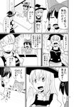  &gt;_&lt; absurdres bow cirno closed_eyes comic detached_sleeves greyscale hair_bow hakurei_reimu highres kirisame_marisa monochrome multiple_girls o_o papers_please parody seiryouinryousui touhou translated 