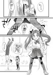  1girl black_legwear comic exercise fate/zero fate_(series) greyscale ido_(nothing679) kotomine_kirei monochrome thighhighs toosaka_rin translated zettai_ryouiki 