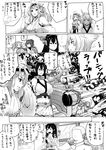  6+girls admiral_(kantai_collection) ahoge black_hair comic detached_sleeves greyscale hairband headgear highres ise_(kantai_collection) japanese_clothes jun'you_(kantai_collection) kantai_collection kongou_(kantai_collection) long_hair monochrome multiple_girls mutsu_(kantai_collection) nagato_(kantai_collection) nontraditional_miko tobisawa translation_request yukikaze_(kantai_collection) 