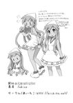  1girl comic dress greyscale ikamusume long_hair monochrome shinryaku!_ikamusume short_hair solo tentacle_hair translation_request ubizo 