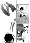  aikura_(twilight_dusk) black_hair comic fubuki_(kantai_collection) greyscale kantai_collection monochrome multiple_girls panties pantyshot pleated_skirt ri-class_heavy_cruiser school_uniform serafuku shinkaisei-kan short_hair skirt translated underwear 