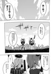  akakage_red comic commentary_request eyepatch greyscale headgear kantai_collection monochrome multiple_girls polearm school_uniform short_hair tatsuta_(kantai_collection) tenryuu_(kantai_collection) translated weapon 