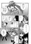  akatsuki_(kantai_collection) comic greyscale inazuma_(kantai_collection) kantai_collection kongou_(kantai_collection) long_hair monochrome multiple_girls ryuujou_(kantai_collection) sanari_(quarter_iceshop) school_uniform serafuku tenryuu_(kantai_collection) translated twintails visor_cap 