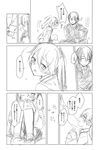  1girl admiral_(kantai_collection) comic crying crying_with_eyes_open greyscale jin_(crocus) kantai_collection long_hair military military_uniform monochrome naval_uniform ryuujou_(kantai_collection) tears translated twintails uniform 