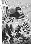  ammunition_belt comic dodging doujinshi energy_blade energy_weapon gloves greyscale highres imizu_(nitro_unknown) kazami_yuuka kirisame_marisa monochrome multiple_girls scan scan_artifacts slashing touhou 