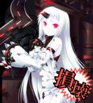  bad_id bad_pixiv_id broken_horn claws damaged detached_sleeves door_to_heaven horn injury kantai_collection long_hair looking_at_viewer machinery midriff navel open_mouth pale_skin red_eyes scratches seaport_hime shinkaisei-kan solo tears torn_clothes white_hair 