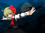  ascot blonde_hair darkness full_moon hair_ribbon highres moon outstretched_arms red_eyes ribbon rumia s-ghost shirt short_hair skirt smile solo spread_arms touhou vest 