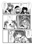  akatsuki_(kantai_collection) comic food greyscale hat hibiki_(kantai_collection) ikazuchi_(kantai_collection) kantai_collection long_hair monochrome multiple_girls neckerchief one_eye_closed ryuujou_(kantai_collection) sanari_(quarter_iceshop) school_uniform serafuku takoyaki translated twintails visor_cap 