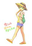  bag brown_hair child drawstring flip-flops food free! full_body green_eyes hat highres hood hoodie male_focus memeo_(candy_house) open_mouth popsicle sandals short_shorts shorts solo sun_hat tachibana_makoto younger 