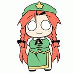  :3 animated animated_gif bad_id bad_pixiv_id bow braid breasts chibi chinese_clothes clapping hair_bow hat hong_meiling large_breasts long_hair lowres o_o red_hair simple_background solo star touhou twin_braids ugoira_conversion ushi very_long_hair white_background 
