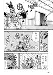  alice_margatroid amasawa_natsuhisa bow capelet cirno comic doll greyscale hair_bow hair_ribbon hairband ice ice_wings monochrome multiple_girls ribbon scarf short_hair string touhou translation_request wings 