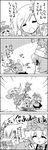  4koma =_= =d aki_minoriko aki_shizuha bow bowtie cirno closed_eyes comic commentary crying daiyousei figure_four_leglock food fruit grapes greyscale hair_bow hair_ornament hair_ribbon hat heavy_breathing highres hitting ice ice_wings leaf_hair_ornament letty_whiterock mob_cap monochrome multiple_girls on_head open_mouth person_on_head petting ribbon short_hair side_ponytail smile sparkle surprised tackled tani_takeshi touhou translated wings wrestling younger yukkuri_shiteitte_ne |_| 
