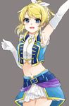  :d arm_up ayase_eli belt blonde_hair blue_eyes dancing_stars_on_me! elbow_gloves frills gloves long_hair love_live! love_live!_school_idol_project midriff navel open_mouth ponytail simple_background skirt smile solo taiki_(ozone) white_gloves 