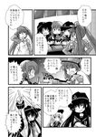  :d akatsuki_(kantai_collection) anchor_symbol closed_eyes comic fang flat_cap food greyscale hand_behind_head hat hibiki_(kantai_collection) ikazuchi_(kantai_collection) kantai_collection long_hair monochrome multiple_girls neckerchief octopus open_mouth ryuujou_(kantai_collection) sanari_(quarter_iceshop) school_uniform serafuku smile takoyaki tentacles translated twintails visor_cap 