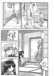  bandages bow box comic detached_sleeves donation_box double_bun greyscale hair_bow hair_tubes hakurei_reimu highres ibaraki_kasen monochrome moriya_suwako multiple_girls sakana_(ryuusui-tei) sweat touhou translated yotsubato! 