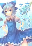  &gt;:) ahoge blue_eyes blue_hair bow cirno hair_bow hair_ribbon hands_on_hips ice ice_wings looking_at_viewer pjrmhm_coa ribbon short_hair smile solo touhou translated v-shaped_eyebrows wings 