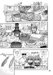  2girls :d admiral_(kantai_collection) anchor_symbol bangs basket beard blush bowl bread cake chocolate chocolate_fountain comic cup dessert drinking_glass drooling facial_hair finger_to_mouth folded_ponytail food fruit greyscale hair_between_eyes hair_ornament hairclip hat heart ikazuchi_(kantai_collection) inazuma_(kantai_collection) kantai_collection ladle long_sleeves military military_uniform monochrome multiple_girls mushroom neckerchief old_man open_mouth parfait pasta peaked_cap pocky pot school_uniform serafuku short_hair smile soup sparkle spoken_heart strawberry swiss_roll tomato tongs uniform uran_(uran-factory) whipped_cream 