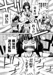  ahoge comic detached_sleeves double_bun elbow_gloves fist_bump gloves greyscale hairband headgear i-401_(kantai_collection) japanese_clothes kantai_collection kongou_(kantai_collection) long_hair monochrome multiple_girls nontraditional_miko one-piece_swimsuit pleated_skirt ponytail school_swimsuit shimakaze_(kantai_collection) short_hair skirt swimsuit swimsuit_under_clothes thighhighs translated zepher_(makegumi_club) 