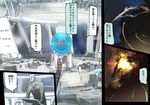  alien battle comic explosion gamilas holographic_interface makacoon military military_uniform missile multiple_boys original science_fiction space space_craft starfighter translated uchuu_senkan_yamato uniform 