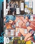  absurdres blue_hair captain_earth comic highres lin_(captain_earth) minato_fumi multiple_girls school_uniform shorts 