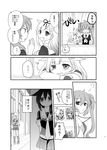  &gt;_&lt; ahoge braid chop closed_eyes comic crossed_arms eating fang fingerless_gloves food gloves greyscale hair_flaps hair_ornament hair_ribbon hairclip happy heart ice_cream kantai_collection long_hair monochrome multiple_girls murasame_(kantai_collection) nagasioo neckerchief necktie partially_translated remodel_(kantai_collection) ribbon scarf school_uniform serafuku shigure_(kantai_collection) single_braid skirt sweatdrop translation_request twintails yuudachi_(kantai_collection) 