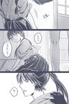  bai_lao_shu comic fingerless_gloves gloves greyscale highres houshou_(kantai_collection) japanese_clothes kantai_collection long_hair monochrome multiple_girls nagato_(kantai_collection) pushing translated 