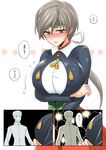  1girl admiral_(kantai_collection) blush breast_hold breasts brown_eyes chitose_(kantai_collection) comic faker_ktd grey_hair headband highres huge_breasts kantai_collection long_sleeves military military_uniform naval_uniform ponytail translated uniform 