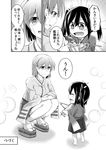  2girls comic greyscale hair_ribbon highres hiryuu_(kantai_collection) japanese_clothes kantai_collection monochrome multiple_girls pleated_skirt ribbon rui_shi_(rayze_ray) short_hair side_ponytail skirt souryuu_(kantai_collection) sparkling_eyes translated twintails 
