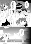  1girl admiral_(kantai_collection) comic female_admiral_(kantai_collection) greyscale hat kantai_collection mickeysmith military military_uniform monochrome naval_uniform peaked_cap short_hair side_ponytail translated uniform 