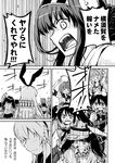  &gt;_&lt; ahoge closed_eyes comic detached_sleeves double_bun elbow_gloves gloves greyscale hairband headgear i-19_(kantai_collection) i-58_(kantai_collection) isuzu_(kantai_collection) japanese_clothes kantai_collection kongou_(kantai_collection) long_hair monochrome multiple_girls nontraditional_miko pleated_skirt ryuujou_(kantai_collection) shimakaze_(kantai_collection) skirt thighhighs tone_(kantai_collection) translated zepher_(makegumi_club) 