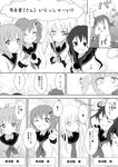  &gt;_&lt; akatsuki_(kantai_collection) closed_eyes comic female_admiral_(kantai_collection) folded_ponytail greyscale hibiki_(kantai_collection) ikazuchi_(kantai_collection) inazuma_(kantai_collection) kantai_collection mickeysmith military military_uniform monochrome multiple_girls naval_uniform school_uniform side_ponytail translated uniform v 