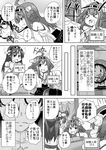  &gt;_&lt; admiral_(kantai_collection) ahoge bare_shoulders bespectacled closed_eyes comic detached_sleeves double_bun glasses greyscale hair_ornament hairband haruna_(kantai_collection) headgear heart heart_in_mouth hiei_(kantai_collection) highres japanese_clothes kantai_collection kongou_(kantai_collection) long_hair masara monochrome multiple_girls nontraditional_miko translated 