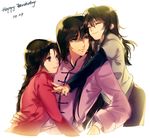  2boys ^_^ black_hair chinese_clothes closed_eyes dated dragon_ryuuhou dragon_shiryuu father_and_son green_eyes happy_birthday hug hug_(yourhug) long_hair mother_and_son multiple_boys purple_eyes saint_seiya saint_seiya_omega shunrei simple_background smile white_background 