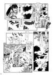  animal_ears comic fairy fox_ears fox_tail greyscale ground_vehicle hat hirano_masanori monochrome motor_vehicle multiple_girls notepad pencil scooter shameimaru_aya tail tokin_hat touhou translation_request wings yakumo_ran 