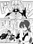  bare_shoulders breasts cleavage comic elbow_gloves gloves greyscale headgear ikeshita_moyuko kantai_collection large_breasts long_hair monochrome multiple_girls musashi_(kantai_collection) nagato_(kantai_collection) navel translation_request 