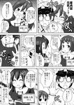  4girls admiral_(kantai_collection) ashigara_(kantai_collection) bespectacled comic glasses greyscale haguro_(kantai_collection) hairband highres kantai_collection long_hair masara monochrome multiple_girls myoukou_(kantai_collection) nachi_(kantai_collection) translated 