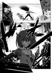  battle black_sclera blood comic explosion greyscale kantai_collection monochrome multiple_girls ru-class_battleship sendai_(kantai_collection) shinkaisei-kan torn_clothes yua_(checkmate) 