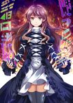  arm_ribbon black_dress black_legwear blonde_hair dress e.o. gradient_hair highres hijiri_byakuren juliet_sleeves layered_dress long_hair long_sleeves multicolored_hair puffy_sleeves purple_hair ribbon scroll smile solo sorcerer's_sutra_scroll thighhighs touhou very_long_hair white_dress zettai_ryouiki 