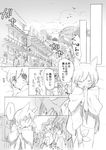  6+girls animal_ears braid cat_ears comic gouhou_yuri_fuufu_hon greyscale highres holding_hands itou_hachi japanese_clothes monochrome multiple_girls ponytail shawl sneezing translated 