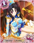  artist_request band_uniform black_hair boots breasts card_(medium) character_name chess_piece cleavage epaulettes gloves hair_ribbon hat high_school_dxd high_school_dxd_infinity king_(chess) large_breasts official_art purple_eyes ribbon serafall_leviathan skirt solo torn_clothes trading_card twintails white_footwear white_gloves 