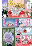  :3 =_= absurdres angry blue_eyes braid close-up closed_eyes comic cup face flying_sweatdrops food fruit fruit_bowl hat highres hong_meiling indoors izayoi_sakuya karaagetarou kotatsu lavender_hair long_hair long_sleeves looking_at_viewer lying maid maid_headdress mittens multiple_girls on_stomach open_mouth orange_peel pants red_hair remilia_scarlet serious short_hair silver_hair sleeping sweat table teacup touhou translated twin_braids 